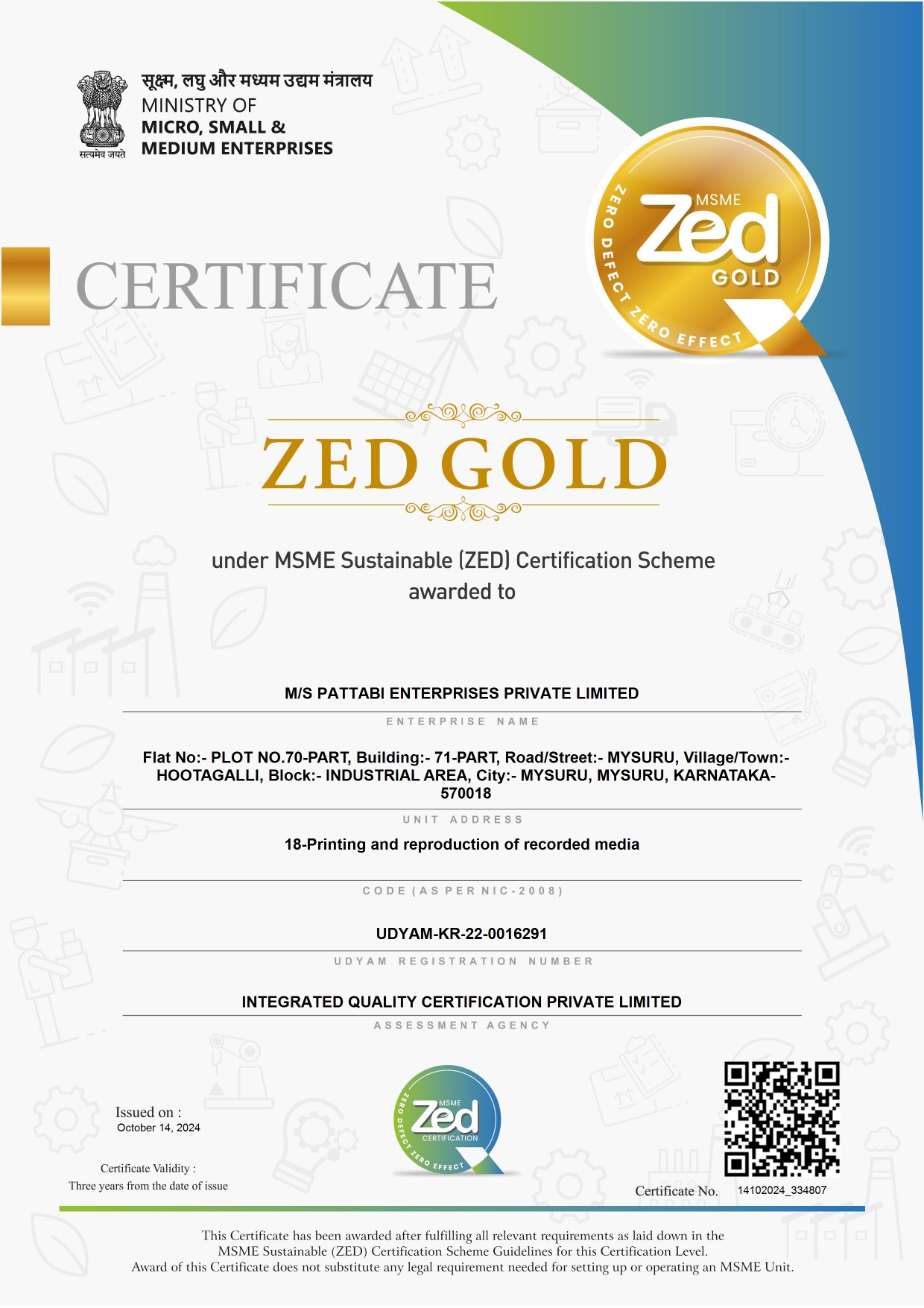 Pattabi - Zed Gold Certificate 2024