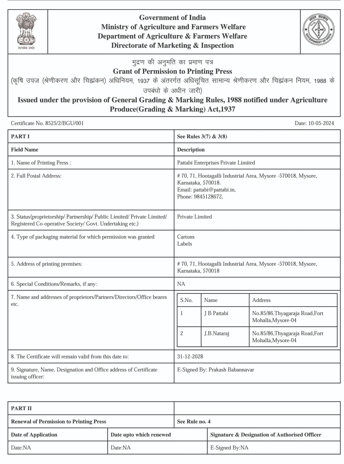 AGMARK Approved certificate for Pattabi Enterprises